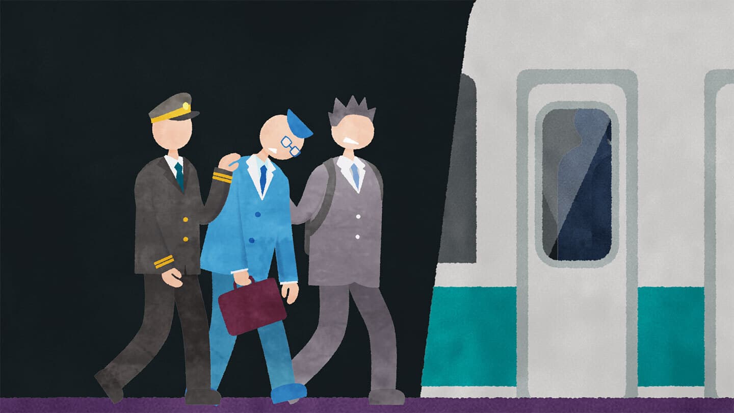 学生に知ってほしい痴漢の真実 / ウゴモーション / モーショングラフィックス企画制作 紹介画像その3