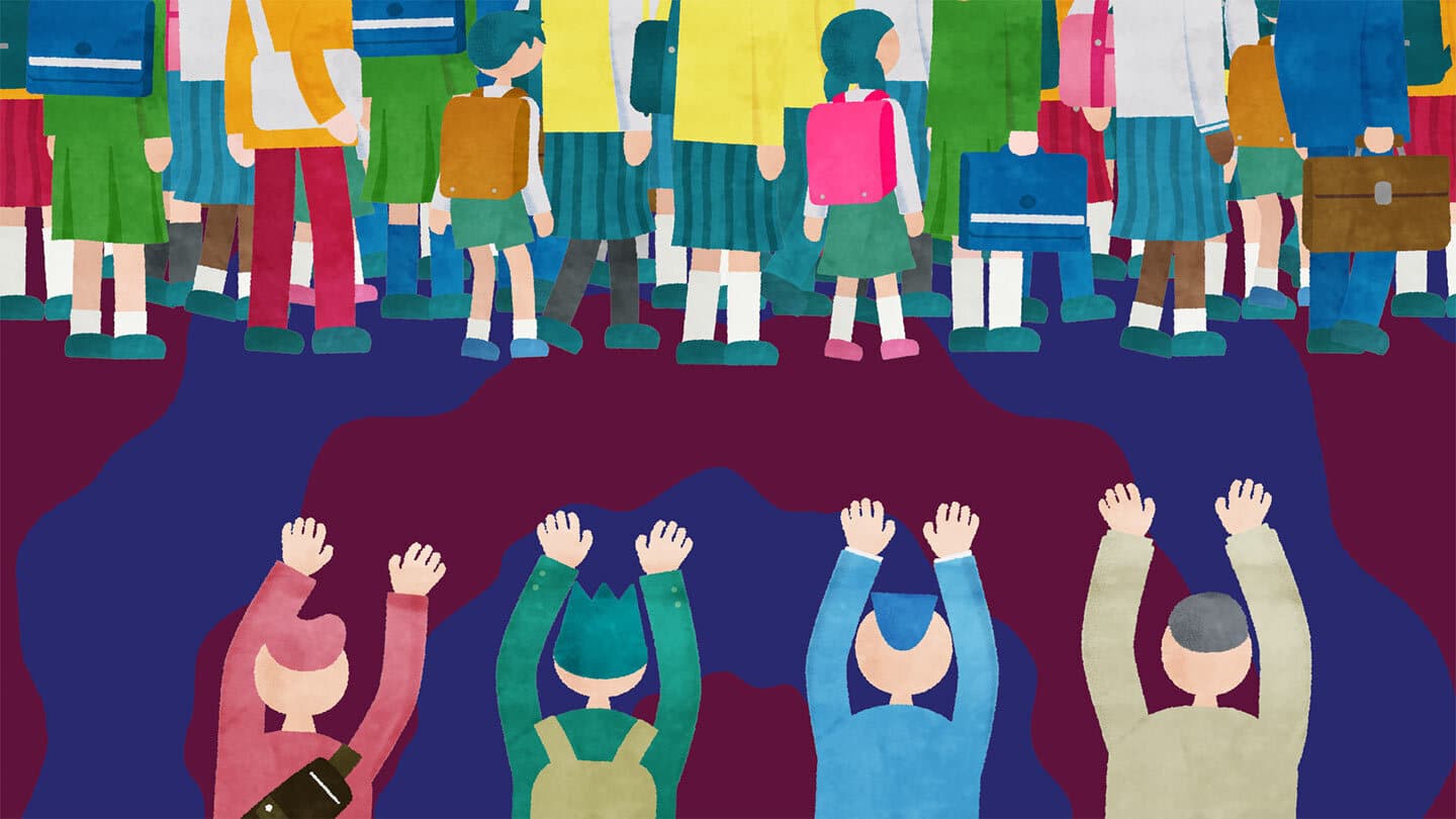 学生に知ってほしい痴漢の真実 / ウゴモーション / モーショングラフィックス企画制作 紹介画像その9