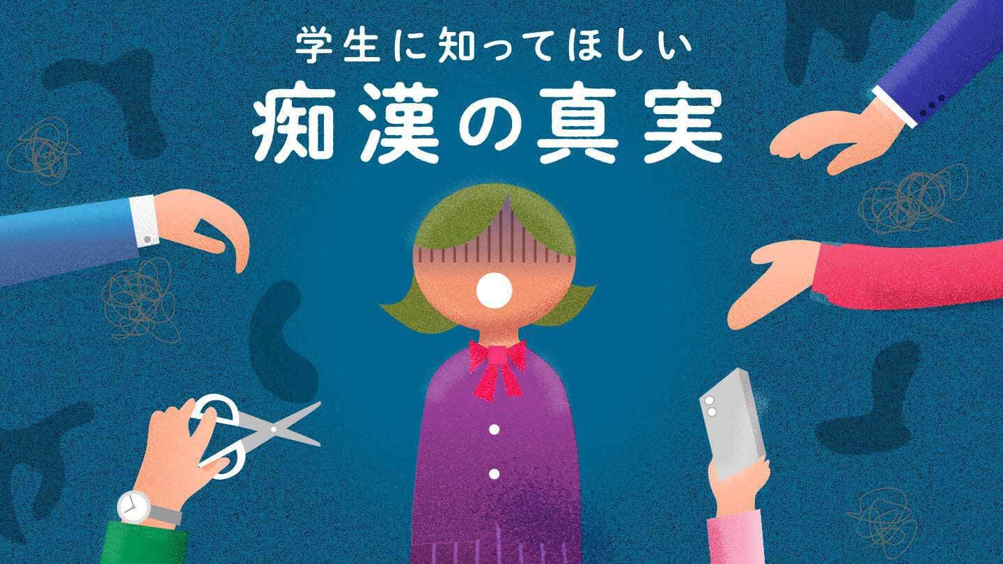 友人とクラウドファンディングを始める?のTOP画像