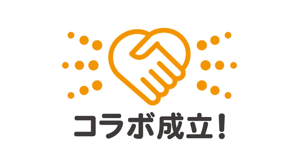 協業支援サービス Collabos 紹介動画 01 / ウゴモーション / モーショングラフィックス企画制作 紹介画像その5