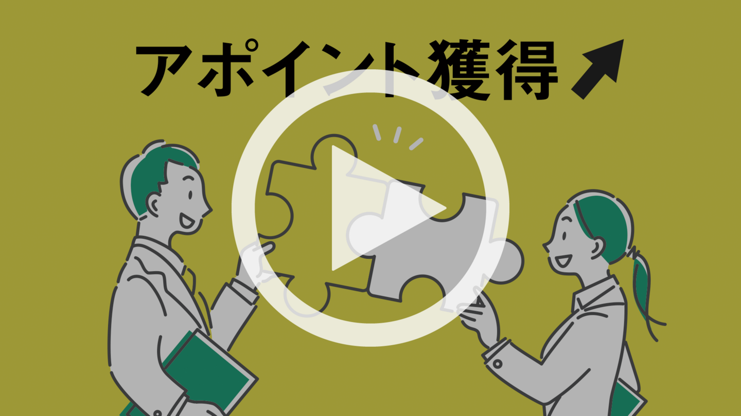 Musubu PV 2022の動画再生ページへのリンクバナー