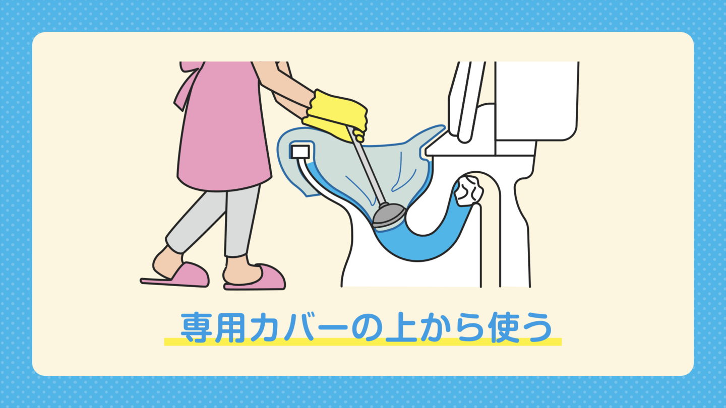 トイレでポン / モーショングラフィックス制作実績の画像05